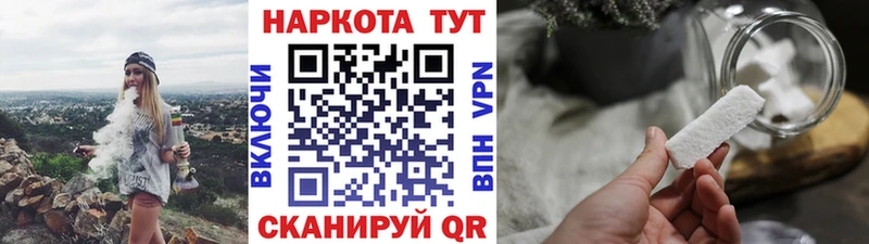 Как найти закладки Шагонар A-PVP  Меф мяу мяу  Амфетамин  hydra tor  МАРИХУАНА  Псилоцибиновые грибы  Codein 