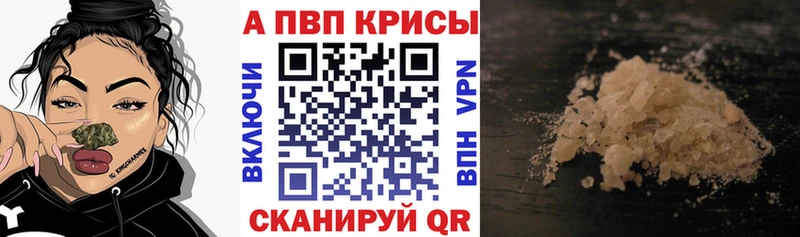 Альфа ПВП СК Шагонар