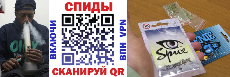 БУТИРАТ оксибутират  купить закладку  Шагонар 