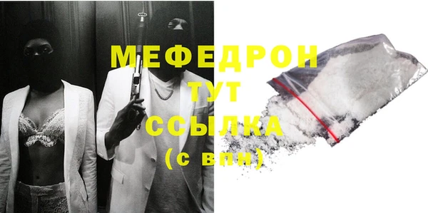 COCAINE Беломорск