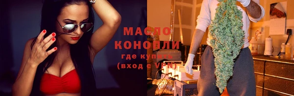 прущая мука Белокуриха