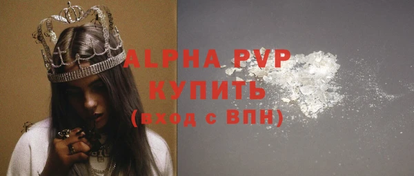 COCAINE Беломорск