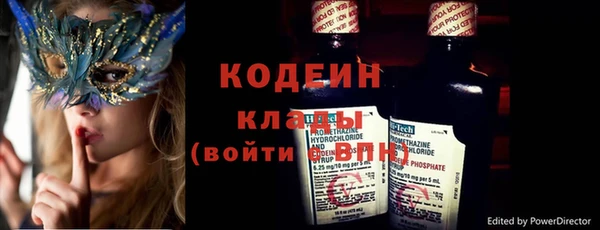 COCAINE Беломорск