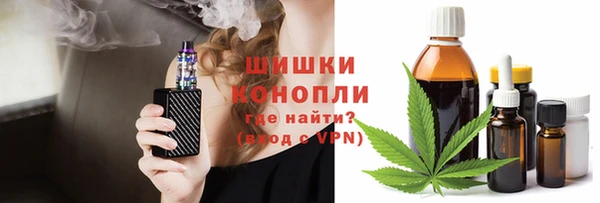 соль курить ск Белоозёрский