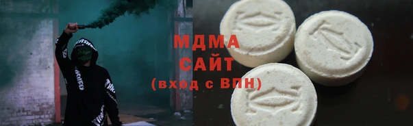 прущая мука Белокуриха