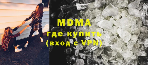 прущая мука Белокуриха