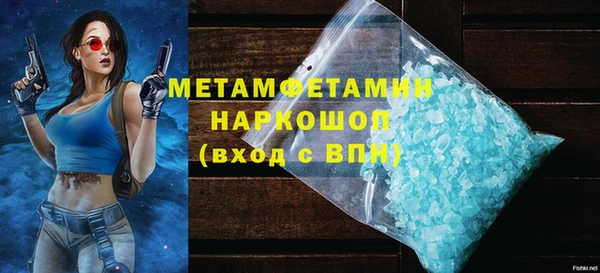 COCAINE Беломорск