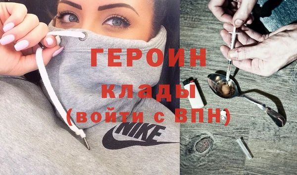 COCAINE Беломорск
