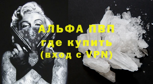 COCAINE Беломорск