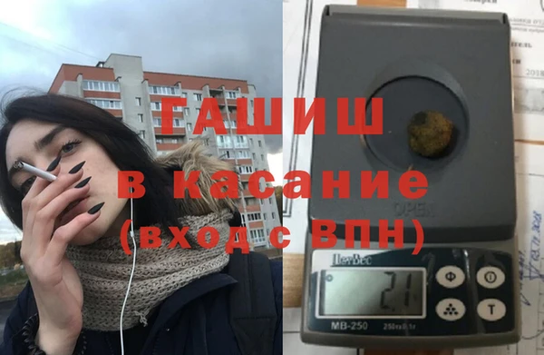 соль курить ск Белоозёрский