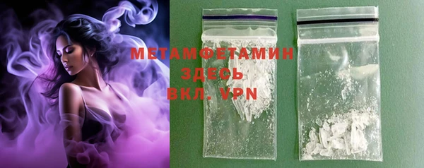 COCAINE Беломорск