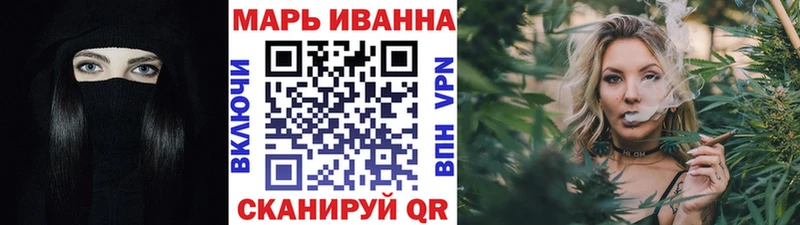 МАРИХУАНА Amnesia  Шагонар 
